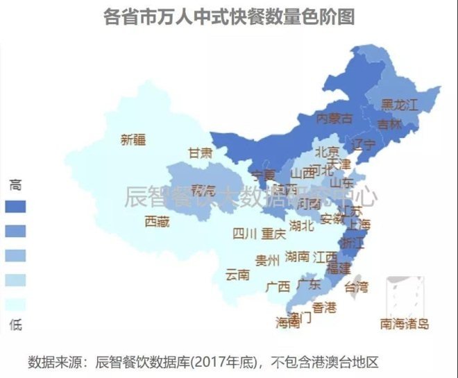 餐厅人口数量_中国人口数量变化图(2)